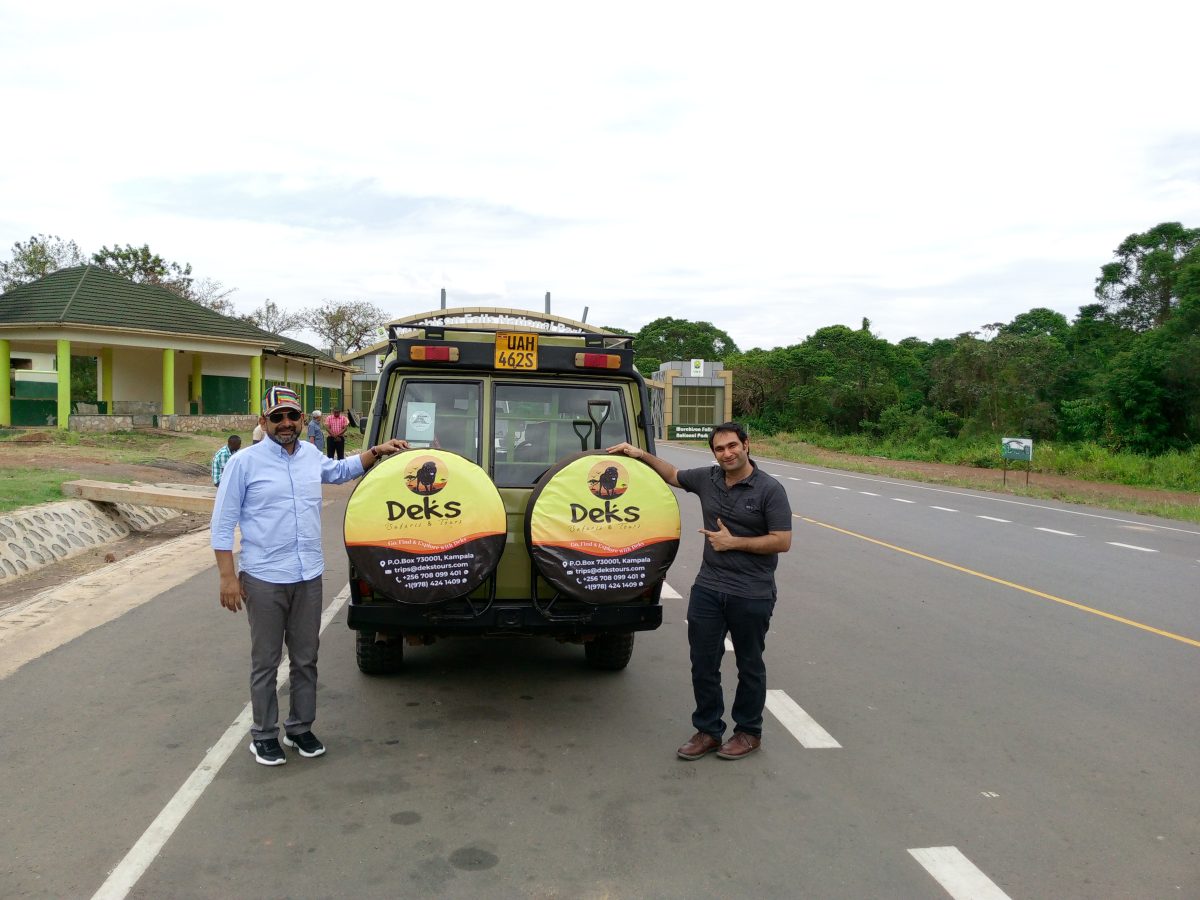 Uganda Tours